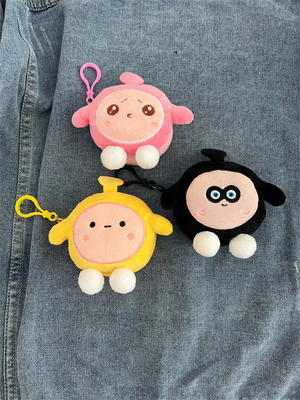 Jajka RUND PLUSH MONEY BURSA SKOOLBAG WYKŁADEK ZAŁOŚNIK ZAŁOŚNIK