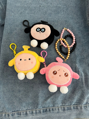 Jajka RUND PLUSH MONEY BURSA SKOOLBAG WYKŁADEK ZAŁOŚNIK ZAŁOŚNIK