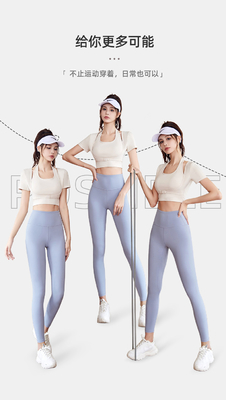 Nowy szybki suszący się brzoskwiniowy halter top joga krótki rękaw krótki rękaw z poduszką na klatce piersiowej napięta koszulka fitness sport krótki rękaw