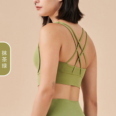 Dwóchstronne szczotkowane skrzyżowane plecy sporty bielizna odporna na wstrząsy push-up yoga sporty bra kamizelka fitness