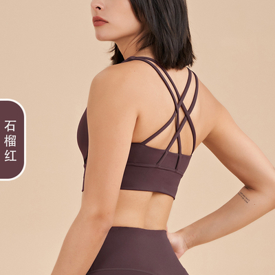 Dwóchstronne szczotkowane skrzyżowane plecy sporty bielizna odporna na wstrząsy push-up yoga sporty bra kamizelka fitness