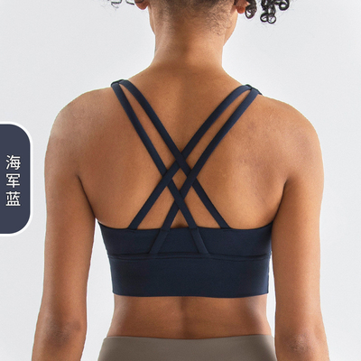 Dwóchstronne szczotkowane skrzyżowane plecy sporty bielizna odporna na wstrząsy push-up yoga sporty bra kamizelka fitness