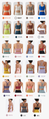 Dwóchstronne szczotkowane skrzyżowane plecy sporty bielizna odporna na wstrząsy push-up yoga sporty bra kamizelka fitness