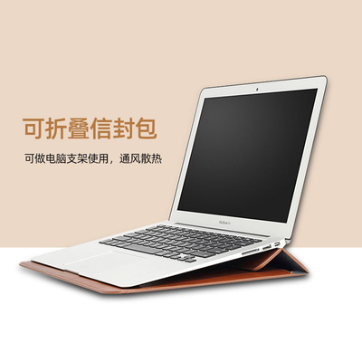 MACBOOK APPLE NOTEBOOK WŁOSNA KASZKA PU ENVELOPE KASZKA PRO13 DELL LENOVO KASZKA KOMPUTERA