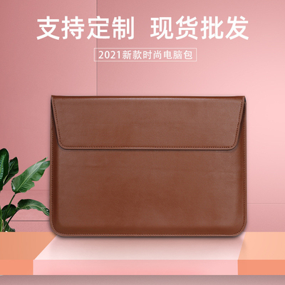 MACBOOK APPLE NOTEBOOK WŁOSNA KASZKA PU ENVELOPE KASZKA PRO13 DELL LENOVO KASZKA KOMPUTERA