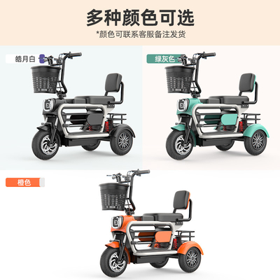 PET TRYCYCLE ELEKTRYCZNY MINI DO DOMU WYCZYTANIE DZIECZENIA