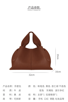2024 NEW ALL-IN-ONE SOLID COLOR LUNCH BOX BAG EUROPA I Zjednoczone STANY MODA torebka jednokładowa