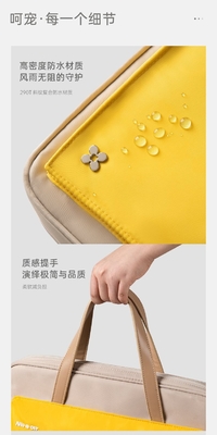 TREND UNIVERSAL MEN'S AND WOMEN'S SENSHI mała, świeża torba laptopowa