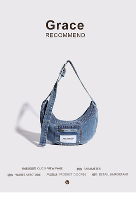 /2024 /Cross-Border /NEW underarms bag /NICHE DESIGN /RETRO WASH denim bag /Senior dumpling bag