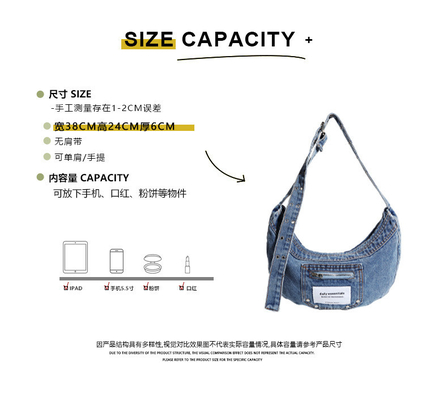 /2024 /Cross-Border /NEW underarms bag /NICHE DESIGN /RETRO WASH denim bag /Senior dumpling bag