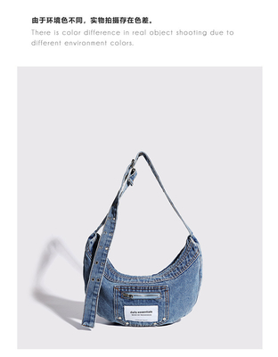 /2024 /Cross-Border /NEW underarms bag /NICHE DESIGN /RETRO WASH denim bag /Senior dumpling bag