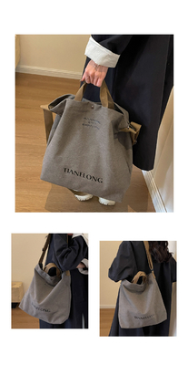 Płótnie TOTE BAG STREET MODYNA Duża pojemność plecak bagaż męski i kobiecy klasa crossbody bagaż szatny bagaż bagaż