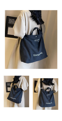 Płótnie TOTE BAG STREET MODYNA Duża pojemność plecak bagaż męski i kobiecy klasa crossbody bagaż szatny bagaż bagaż