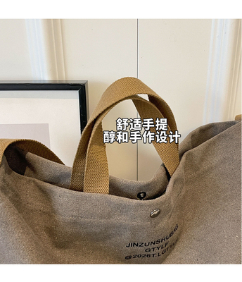 Płótnie TOTE BAG STREET MODYNA Duża pojemność plecak bagaż męski i kobiecy klasa crossbody bagaż szatny bagaż bagaż