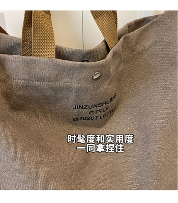 Płótnie TOTE BAG STREET MODYNA Duża pojemność plecak bagaż męski i kobiecy klasa crossbody bagaż szatny bagaż bagaż