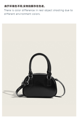 NOWA MODYNA torebka koreańska retro PU mała torba dla ciała crossbody torebka do kręgów kobiety