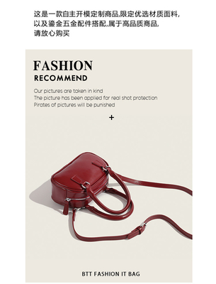 NOWA MODYNA torebka koreańska retro PU mała torba dla ciała crossbody torebka do kręgów kobiety