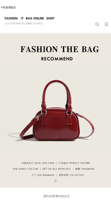 NOWA MODYNA torebka koreańska retro PU mała torba dla ciała crossbody torebka do kręgów kobiety