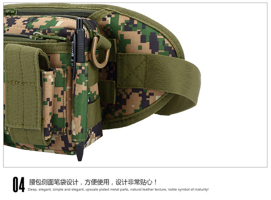CAMO OUTDOOR SMALL WAIST PACK CAN BE DETACHABLE THREE-USE COMBINATION WAIST PACK SPORTS TAKTYCZNY WYROB WAIST COVER SINGLE SHOW