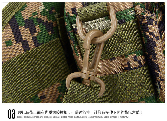 CAMO OUTDOOR SMALL WAIST PACK CAN BE DETACHABLE THREE-USE COMBINATION WAIST PACK SPORTS TAKTYCZNY WYROB WAIST COVER SINGLE SHOW