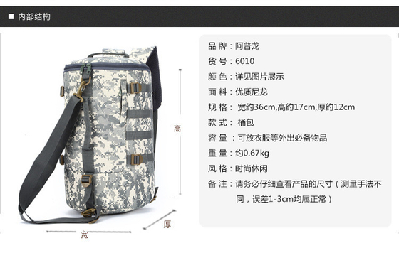 CAMO DWAJNIE RYJKOWE BUCKET KASZEK DUŻEGO POWAGANIA POKRZYTOWANIE CAMO RYJKOWE KASZEKIE RYJKOWE RYJKOWE RYJKOWE RYJKOWE