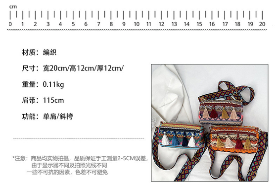 MODA CHINESE NATIONAL STYLE szerokie opony opony poduszki torba transkorporacyjna torba z paskami torba z paskami torba damska