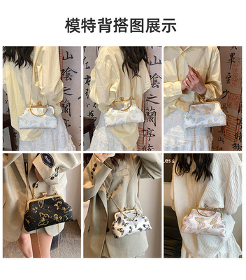 NOWA CHINESE STYLE CHEONGSAM DINNER BAG dla kobiet 2024 PRZESŁOWA/LATO NOWA RYCZKA SENIOR CHAIN CROSSBODY BAG