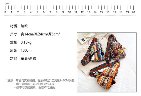 NOWA CHINESKIA MODA PŁYCZNIK ODNIKOWY KOSZEK PŁYCZNIK CZERWONY PROSTY STYL ETNICZNY Mała torebka TEKSTURA TEKSTURY TEKSTURY TEKSTURY TEKSTURY TEKSTURY TEKSTURY TEKSTURY TEKSTURY TEKSTURY TEKSTURY TEKSTURY TEKSTURY TEKSTURY TEKSTURY TEKSTURY TEKSTURY TEKSTURY TEKSTURY TEKSTURY TEKSTURY TEKSTURY TEKSTURY TEKSTURY TEKSTURY TEKSTURY TEKSTURY TEKSTURY TEKSTURY TEKSTURY TEKSTURY TEKSTURY TEKSTURY TEKSTURY TEKSTURY TEKSTURY TEKSTURTURTURTURTURTURTURTURT