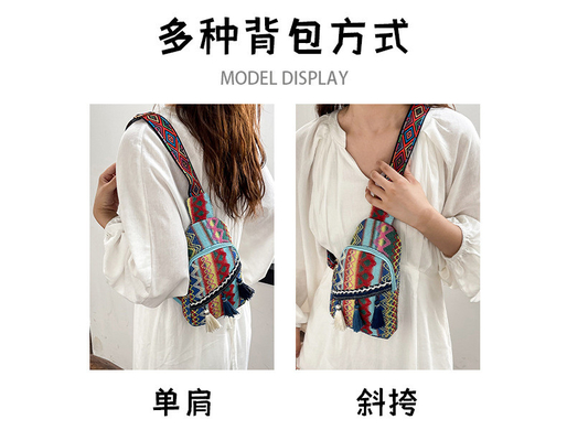 NOWA CHINESKIA MODA PŁYCZNIK ODNIKOWY KOSZEK PŁYCZNIK CZERWONY PROSTY STYL ETNICZNY Mała torebka TEKSTURA TEKSTURY TEKSTURY TEKSTURY TEKSTURY TEKSTURY TEKSTURY TEKSTURY TEKSTURY TEKSTURY TEKSTURY TEKSTURY TEKSTURY TEKSTURY TEKSTURY TEKSTURY TEKSTURY TEKSTURY TEKSTURY TEKSTURY TEKSTURY TEKSTURY TEKSTURY TEKSTURY TEKSTURY TEKSTURY TEKSTURY TEKSTURY TEKSTURY TEKSTURY TEKSTURY TEKSTURY TEKSTURY TEKSTURY TEKSTURY TEKSTURY TEKSTURTURTURTURTURTURTURTURT