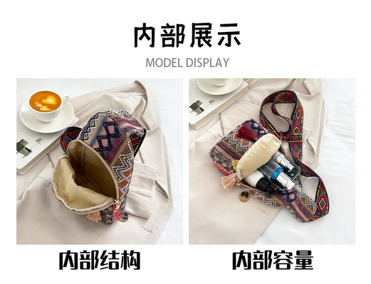 NOWA CHINESKIA MODA PŁYCZNIK ODNIKOWY KOSZEK PŁYCZNIK CZERWONY PROSTY STYL ETNICZNY Mała torebka TEKSTURA TEKSTURY TEKSTURY TEKSTURY TEKSTURY TEKSTURY TEKSTURY TEKSTURY TEKSTURY TEKSTURY TEKSTURY TEKSTURY TEKSTURY TEKSTURY TEKSTURY TEKSTURY TEKSTURY TEKSTURY TEKSTURY TEKSTURY TEKSTURY TEKSTURY TEKSTURY TEKSTURY TEKSTURY TEKSTURY TEKSTURY TEKSTURY TEKSTURY TEKSTURY TEKSTURY TEKSTURY TEKSTURY TEKSTURY TEKSTURY TEKSTURY TEKSTURTURTURTURTURTURTURTURT