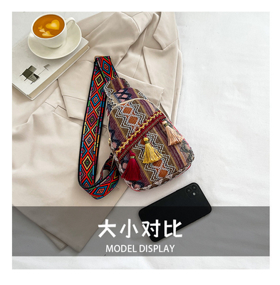 NOWA CHINESKIA MODA PŁYCZNIK ODNIKOWY KOSZEK PŁYCZNIK CZERWONY PROSTY STYL ETNICZNY Mała torebka TEKSTURA TEKSTURY TEKSTURY TEKSTURY TEKSTURY TEKSTURY TEKSTURY TEKSTURY TEKSTURY TEKSTURY TEKSTURY TEKSTURY TEKSTURY TEKSTURY TEKSTURY TEKSTURY TEKSTURY TEKSTURY TEKSTURY TEKSTURY TEKSTURY TEKSTURY TEKSTURY TEKSTURY TEKSTURY TEKSTURY TEKSTURY TEKSTURY TEKSTURY TEKSTURY TEKSTURY TEKSTURY TEKSTURY TEKSTURY TEKSTURY TEKSTURY TEKSTURTURTURTURTURTURTURTURT