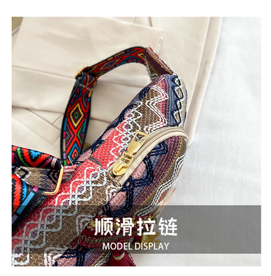 NOWA CHINESKIA MODA PŁYCZNIK ODNIKOWY KOSZEK PŁYCZNIK CZERWONY PROSTY STYL ETNICZNY Mała torebka TEKSTURA TEKSTURY TEKSTURY TEKSTURY TEKSTURY TEKSTURY TEKSTURY TEKSTURY TEKSTURY TEKSTURY TEKSTURY TEKSTURY TEKSTURY TEKSTURY TEKSTURY TEKSTURY TEKSTURY TEKSTURY TEKSTURY TEKSTURY TEKSTURY TEKSTURY TEKSTURY TEKSTURY TEKSTURY TEKSTURY TEKSTURY TEKSTURY TEKSTURY TEKSTURY TEKSTURY TEKSTURY TEKSTURY TEKSTURY TEKSTURY TEKSTURY TEKSTURTURTURTURTURTURTURTURT