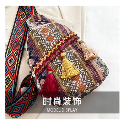 NOWA CHINESKIA MODA PŁYCZNIK ODNIKOWY KOSZEK PŁYCZNIK CZERWONY PROSTY STYL ETNICZNY Mała torebka TEKSTURA TEKSTURY TEKSTURY TEKSTURY TEKSTURY TEKSTURY TEKSTURY TEKSTURY TEKSTURY TEKSTURY TEKSTURY TEKSTURY TEKSTURY TEKSTURY TEKSTURY TEKSTURY TEKSTURY TEKSTURY TEKSTURY TEKSTURY TEKSTURY TEKSTURY TEKSTURY TEKSTURY TEKSTURY TEKSTURY TEKSTURY TEKSTURY TEKSTURY TEKSTURY TEKSTURY TEKSTURY TEKSTURY TEKSTURY TEKSTURY TEKSTURY TEKSTURTURTURTURTURTURTURTURT