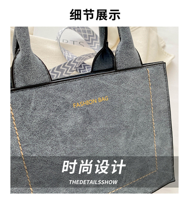 VINTAGE CHIC TEXTURED LETTER TOTE BAG damska torba 2024 NOWA duża pojemność moda torba ręczna szeroki pas torba ramienne