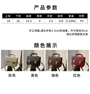 SENIOR SENSE OF RETRO SMALL BAG WOMEN 2024 NOWA LATNA MODA STYL FOREIGN BAG STYLE NICH ALL Kwadratna torebka ręczna