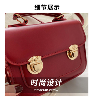 SENIOR SENSE OF RETRO SMALL BAG WOMEN 2024 NOWA LATNA MODA STYL FOREIGN BAG STYLE NICH ALL Kwadratna torebka ręczna