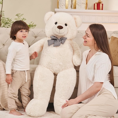 Misscindy Giant Teddy Bear Płaszczany zwierzę dla dziewczyny lub dzieci 47 cali, (biały)