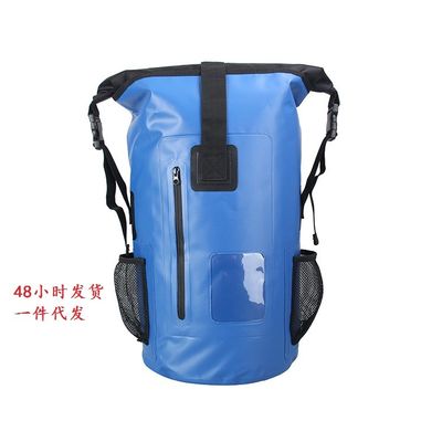 Ergonomiczny sznurek podróżny Wodoodporne plecaki plecakowe Nylon 210D
